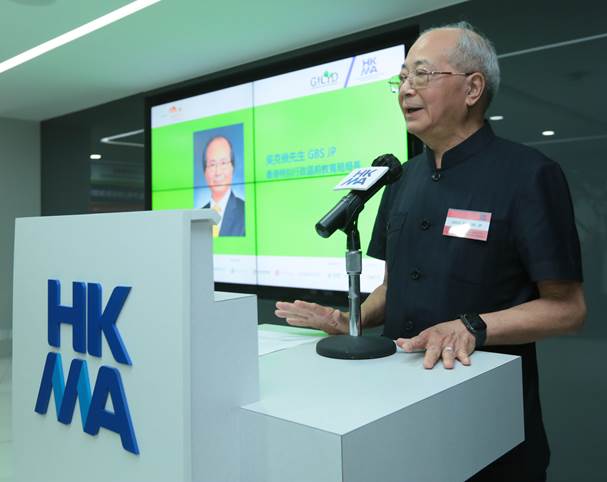 HKMAChannel's tweet photo. HKMA/Bright Future Charitable Foundation: Business Simulation Competition for Secondary Schools 2024 Opening Ceremony cum Briefing Session was successfully held last Friday with over 420 students from 75 secondary school joining us both online &amp; offline! https://t.co/cD9UtxnWuF https://t.co/6FQe69dSx0