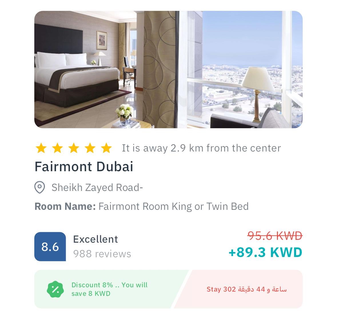 فواز يصوّر tweet media