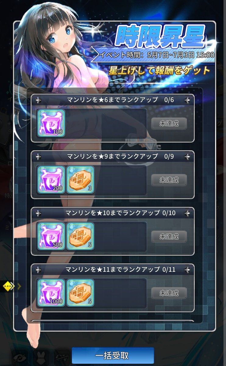 佐藤ゆかり tweet media