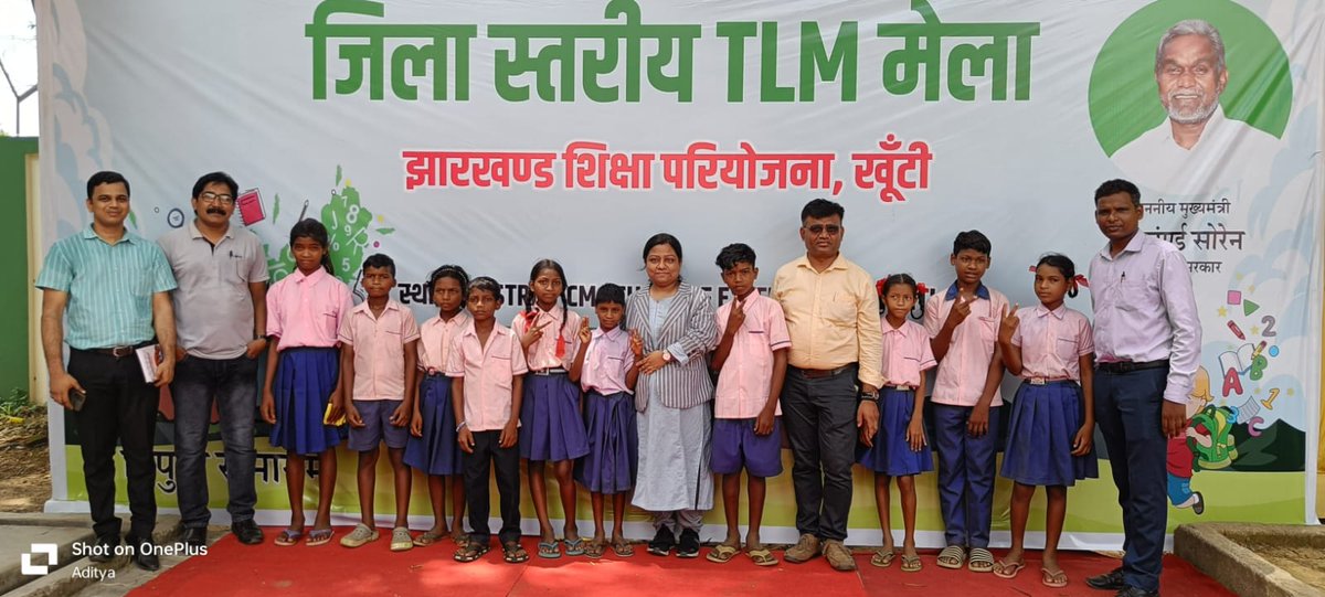 निपुण समागम कार्यक्रम* के तहत जिला स्तर में TLM निर्माण सह मेला का भव्यरूप में आयोजन किया गया था #मेरा_विद्यालय_निपुण,
#निपुण_समागम -2024, झारखंड <a href="/JepcJharkhand/">JEPC Jharkhand</a> <a href="/EduMinOfIndia/">Ministry of Education</a>
<a href="/JepKhunti/">JEP Khunti</a>