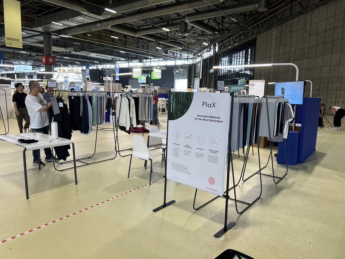 Bioworks_PlaX's tweet image. ／
世界最大のテキスタイル見本市
#PremiereVisionParis に出展🇫🇷！
＼

バイオワークスはホール6 Smart CreationのブースNo.6S2に出展いたします🌿🧵

Bioworks will be exhibited in “Smart creationで” area in hall 6 and our booth number is “6S2”.

#企業公式相互フォロー
#企業公式つぶやき部