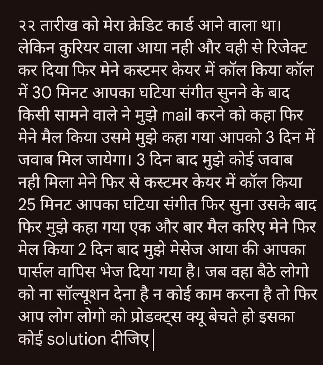 RajdeepGhadiya's tweet photo. @MyIndusIndBank https://t.co/LzBKpcCkwK