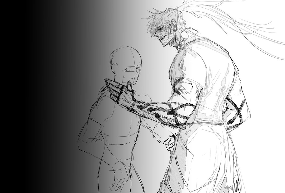 랴쉬가 님들 목 잡으려하면 어쩌실건가요