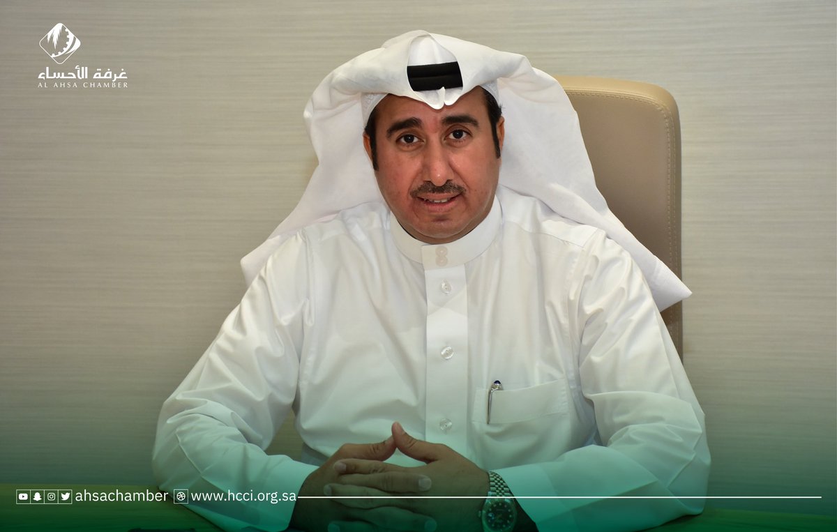 غرفة الأحساء tweet media