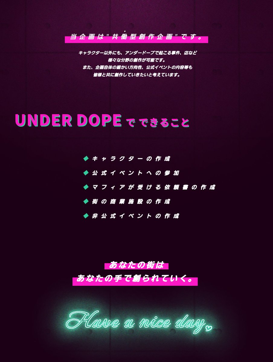 UNDER DOPE tweet media