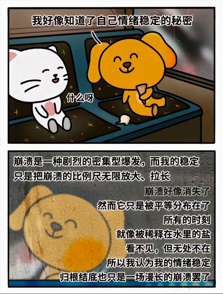 zhonghuifufu's tweet photo. https://t.co/IEK1vpBFE9