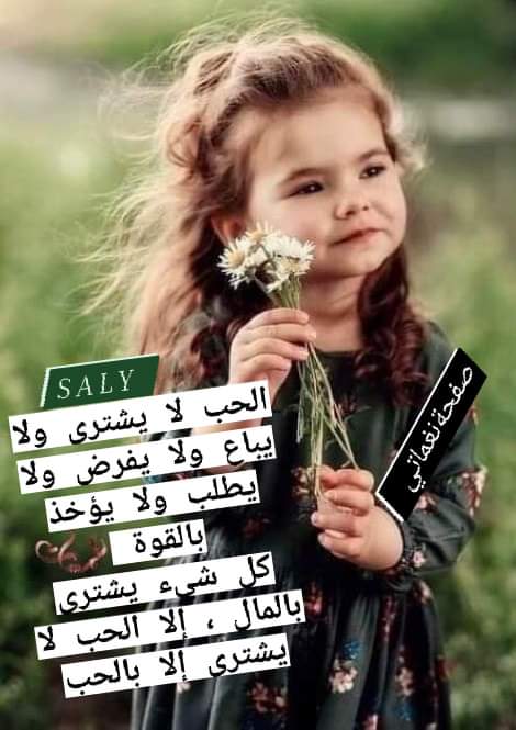 mnoool____ tweet picture