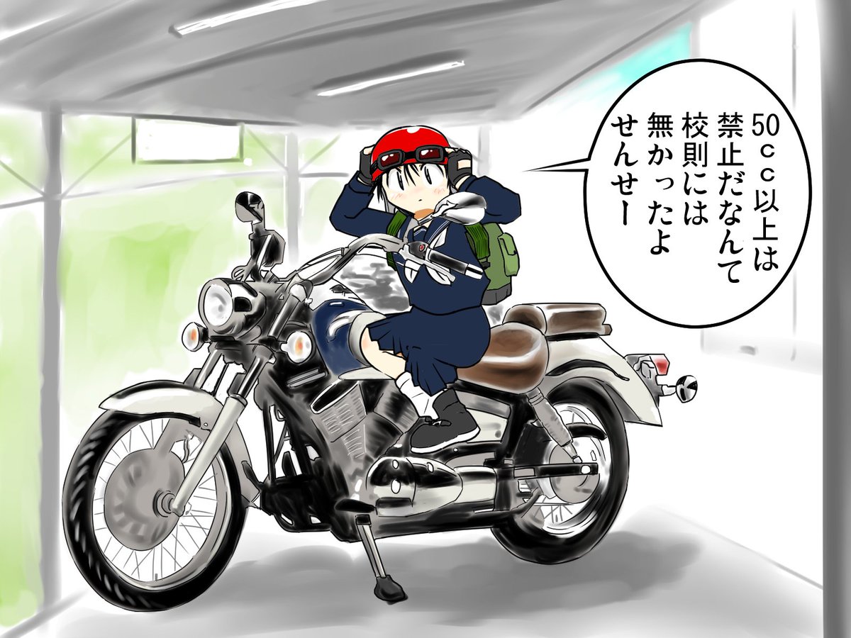 #過去絵 