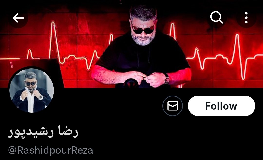 dianabanoo92's tweet photo. یه بار روحانی رو بهتون غالب کرد 
زندگی خودش رو آباد کرد و زندگی یک ملت رو نابود .
حواستون باشه دنبال چه کسی راه افتادید .

#رای_من_جليلی 
#نه_به_دولت_سوم_روحانی https://t.co/KHRjHKBLef