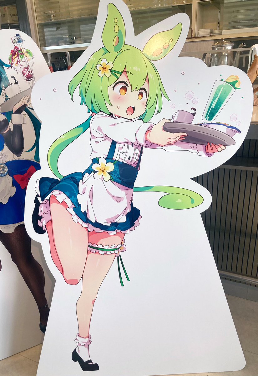 白石駅前のドルフィンさんで、噂のずんだもんを拝んできたぞ