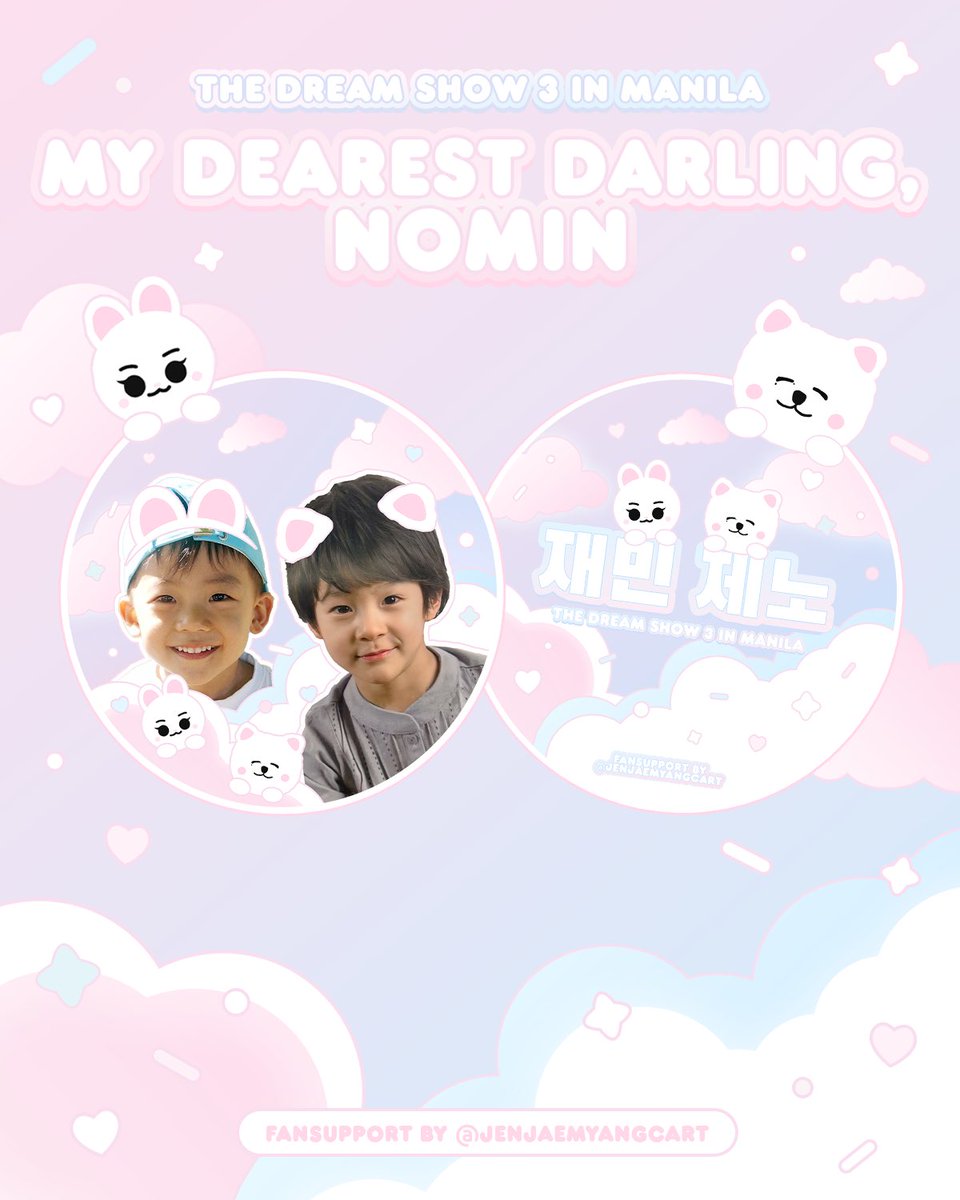 NCT DREAM : THE DREAM SHOW 3 IN MANILA
— a fansupport for JENO and JAEMIN by <a href="/jenjaemyangcart/">cath (ᓀ‸ᓂ)</a> | designed by: <a href="/ysarchiv/">YSA ★</a> 

🌷strictly 1:1, limited qty only
🌷 just like &amp; rt
🌷 time and loc tba

see you! 🐰🐶

#NCTDREAM_THEDREAMSHOW3_in_MNL 
#THEDREAMSHOW3_in_MANILA