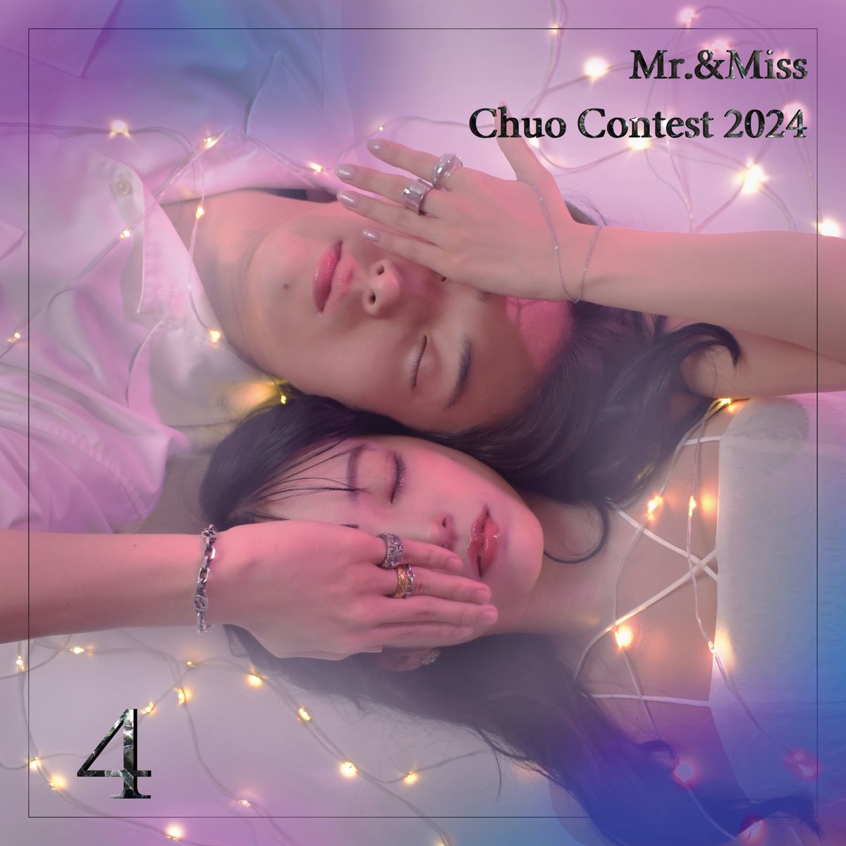 mrmisschuo2026's tweet photo. Mr.&amp;Miss Chuo Contest 2024
お披露目まであと4日となりました！
日時7月6日（土）
時間 20:00～
中央ミスコン公式YouTubeにて公開されますので、同時視聴でご覧ください！な
そして本年度のファイナリスト10名の個人アカウントが解禁されました♥ぜひフォローしてお待ちください！ https://t.co/EoqcYEXlYm