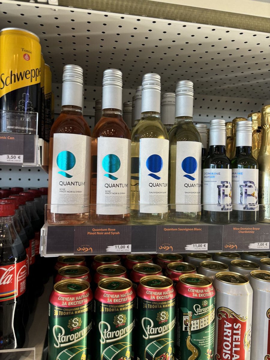 Epic location for a conference! Reminiscing about a fun week talking about atoms, photons and quantum control.