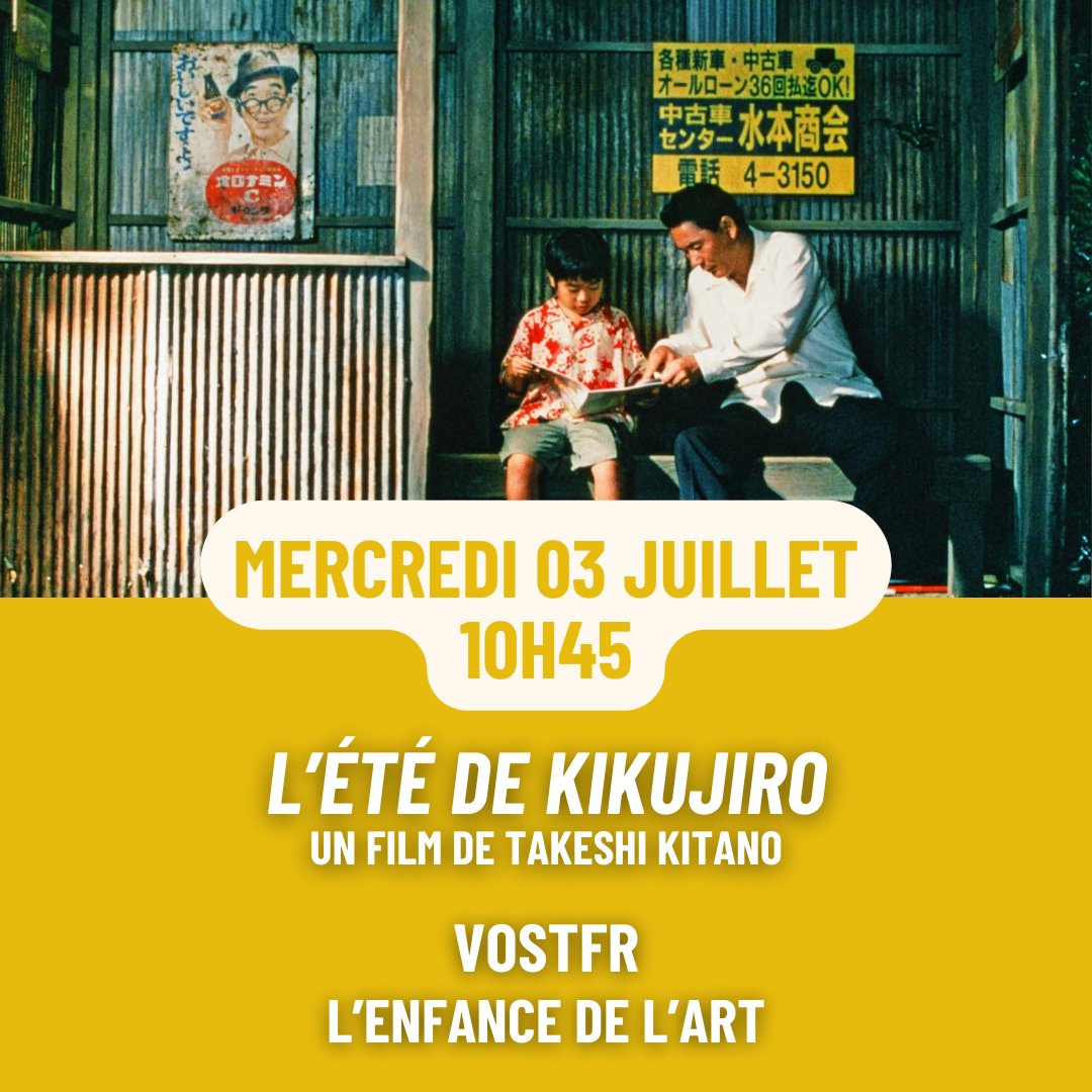 Cinéma Saint-André des Arts tweet media