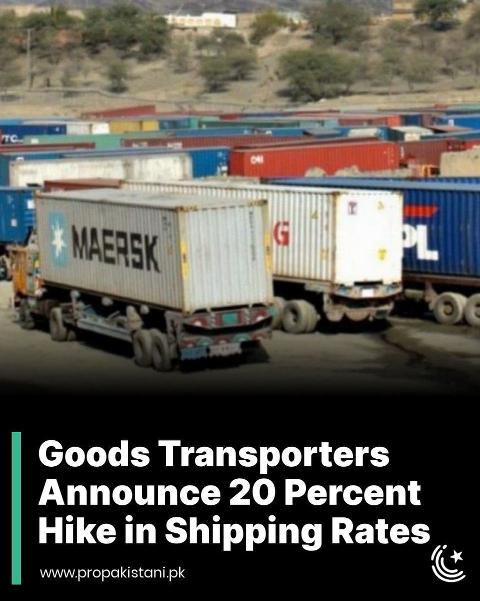 ProPakistaniPK's tweet photo. According to the Goods Carrier Association's president, Noor Khan Niazi, rising diesel prices, spare part costs and toll taxes are the reason behind the increase.

Read More:  https://t.co/99t4iQuAXv 

#ShippingCosts #FreightCharges #Pakistan #Inflation https://t.co/lcKHx8A9PP