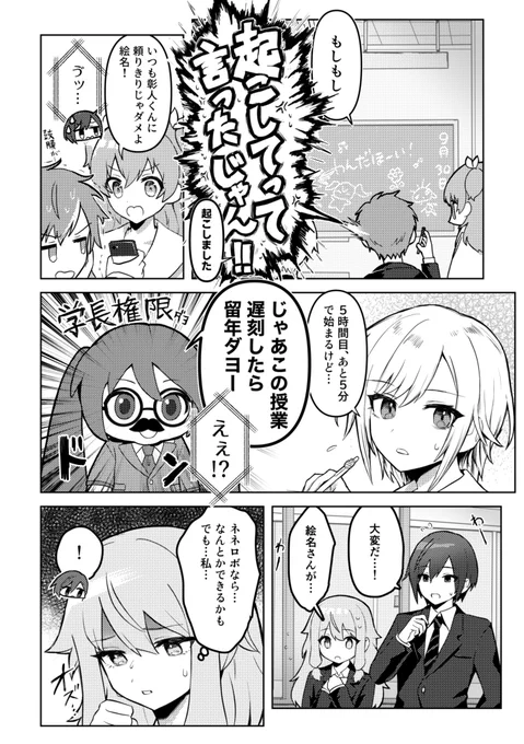 (2~5/10) 