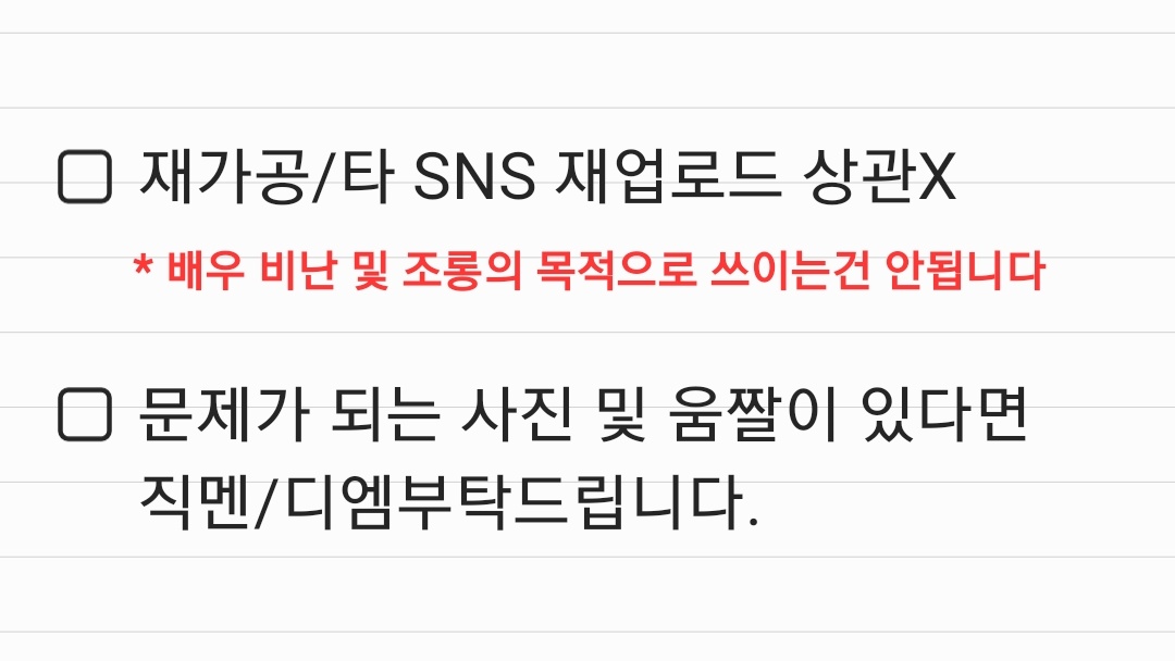 찰나의순간 (@M0MENTS_pic) / Posts / X
