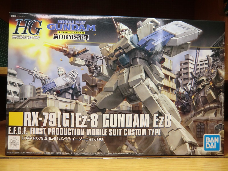 マークⅡの表面処理が終わったので、次はこのEz-8の表面処理をｗ
塗装はいつやるのかと言われてしまいそうですが、暑くなってくるとますますやる気が・・・ｗｗ
このでは塗装再開は最悪９月以降になるかもｗ