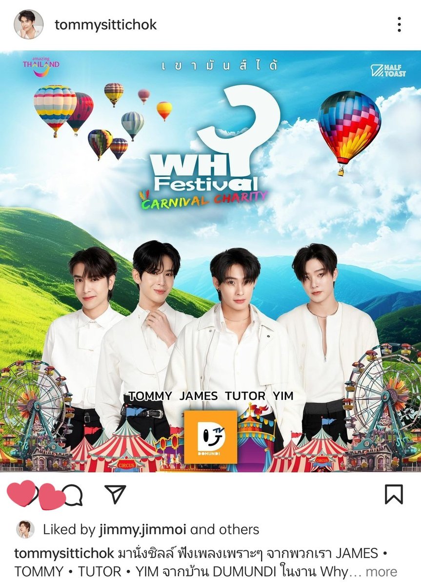 ซามอยแม่จับไปปล่อยวัด tweet media