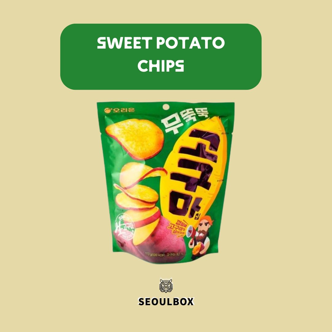 Sweet crunch meets pure bliss! 🍠✨ Snack smart with our Sweet Potato Chips.

Order yours now: myseoulbox.com/pages/seoulbox…

#Koreansnacks #Koreanfood #kpopsnacks #Koreafoodie #unboxyourseoul #seoulbox