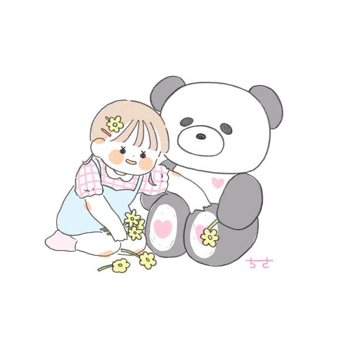 ⠀小さなおすそわけ⠀ 