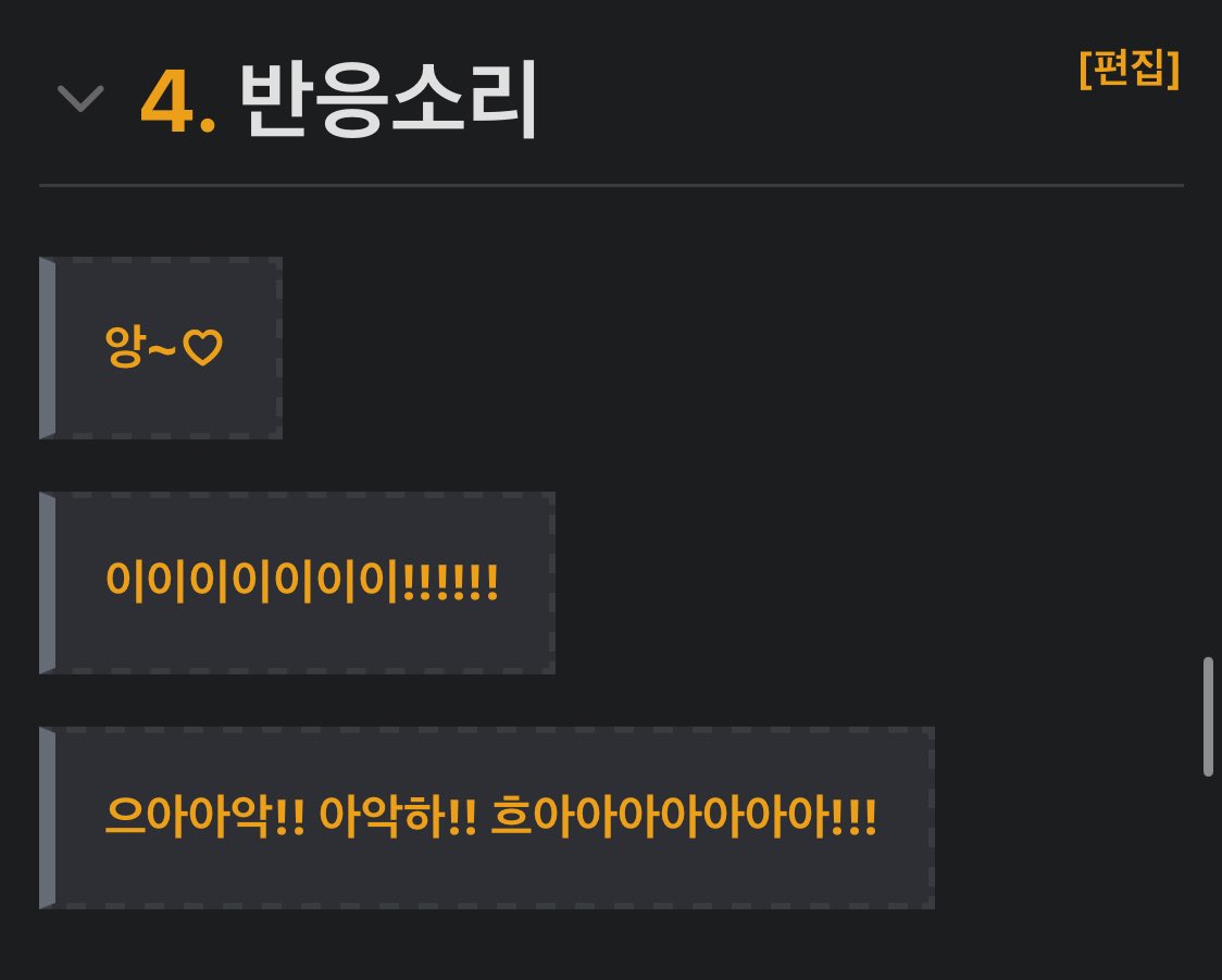 커런트 tweet media