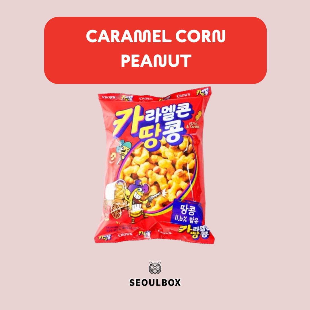 Sweet, salty, and nutty perfection in every bite! 🍿🧡 Try our Caramel Corn Peanuts and experience the ultimate snack satisfaction. 

Order yours now: myseoulbox.com/pages/seoulbox… 

#Koreansnacks #Koreanfood #kpopsnacks #Koreafoodie #unboxyourseoul #seoulbox