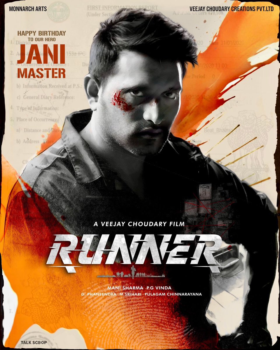 T2BLive's tweet photo. #HBDJaniMaster - Team #Runner https://t.co/ZPoxqEDBbE