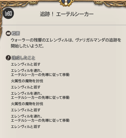 俺はアウラでイク tweet media