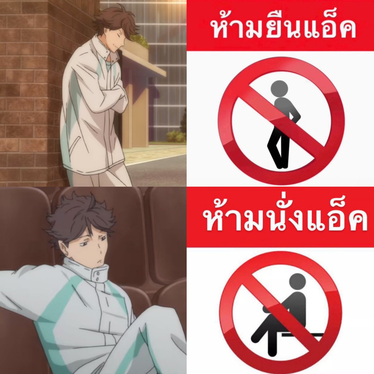praew ☘︎ ݁˖ tweet media