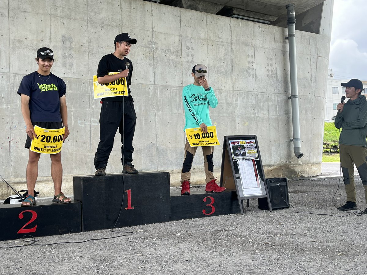 ryoya_Bottomup's tweet image. 6/30(日)WJBT陸釣series24！
BOTTOMUPcupに参加して来ました！
川村さんはゲスト参加ながら開始早々1770gを早々にキャッチ✨
キャスティングジグ✖️Gimmy4.5inの組み合わせでした！
因みに僕はデコ😱
優勝は2連覇の佐藤亮希君でした！
おめでとう御座います🥳

#Bottomup
#ALLBLUE
#WJBT
#PR