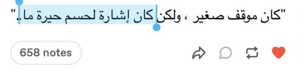 ابراهيم بن ؏بدالرحمن (@ibrahemalfaraj) on Twitter photo 