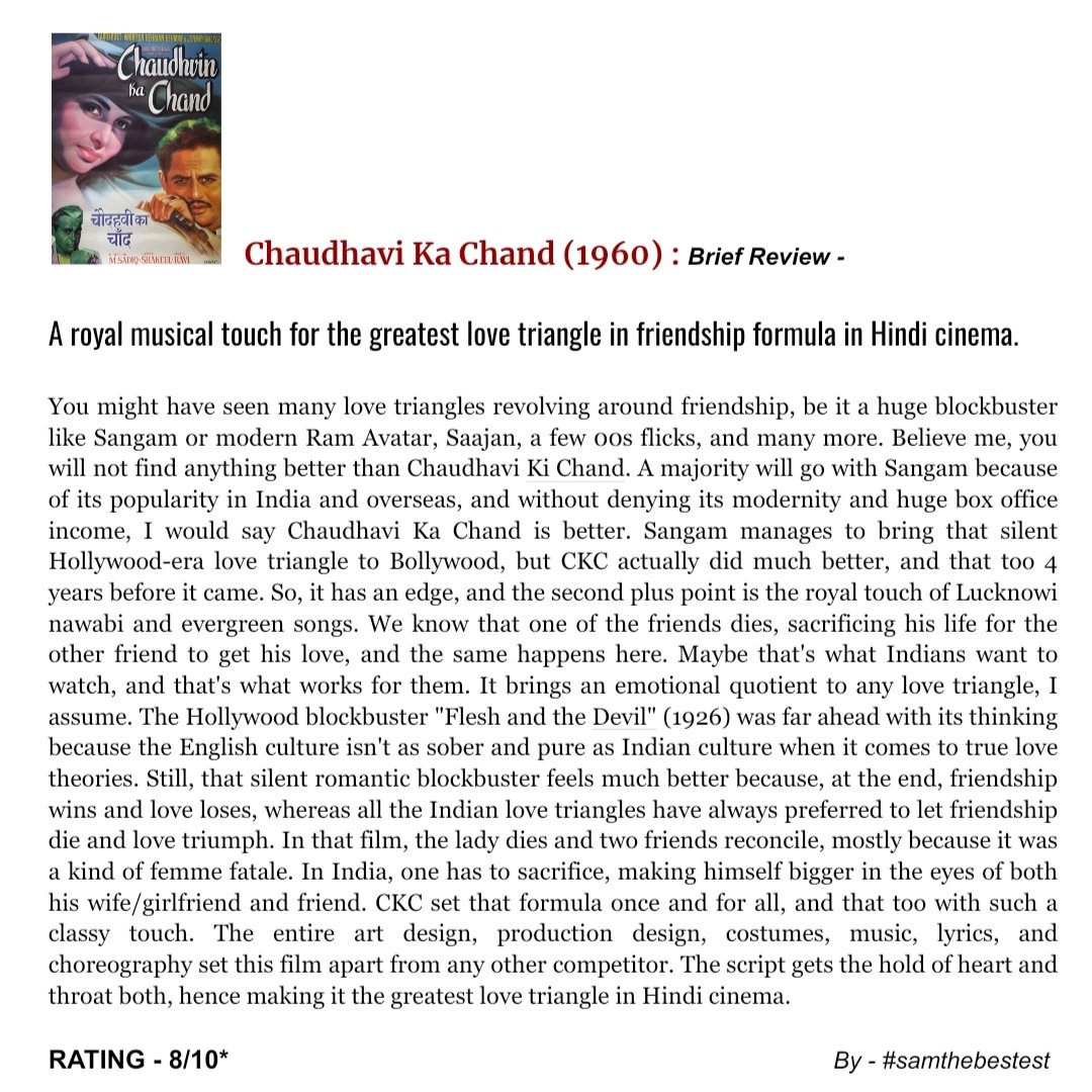 SAMTHEBESTEST_'s tweet photo. #ChaudhaviKiChand (1960) :
A royal musical touch for the greatest love triangle in friendship formula in Hindi cinema.
RATING - 8/10*
#MSadiq #GuruDutt #Rehman #WaheedaRehman #JohnnyWalker #FaridaJalal #MinooMumtaz #MumtazBegum #TunTun #Ravi #Musical #lovetriangle #MovieReview https://t.co/s09muwFkwy