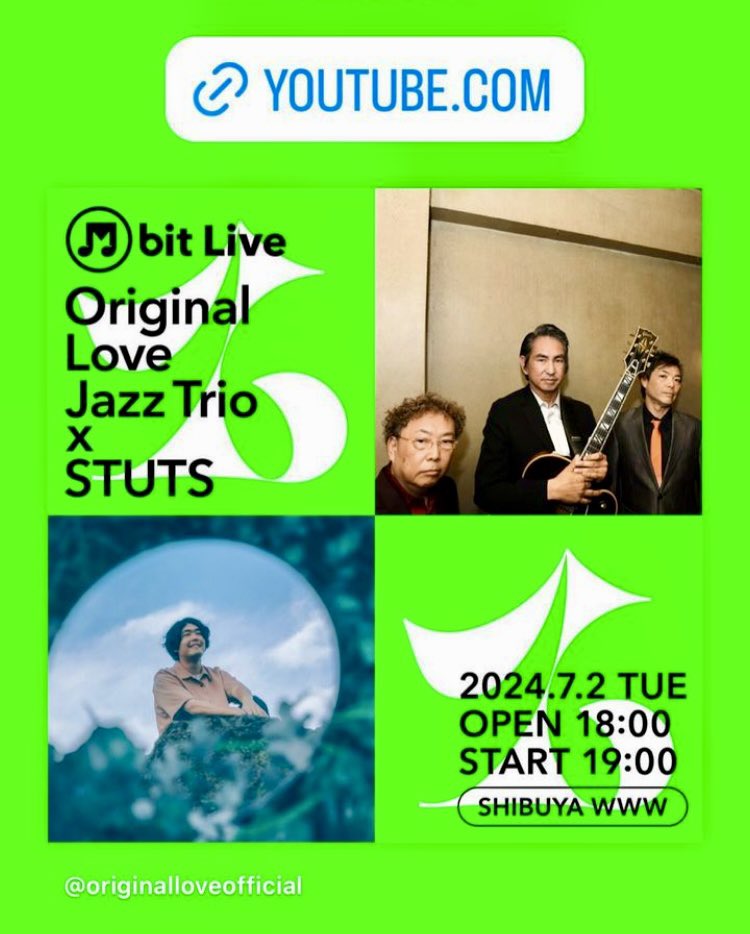 Ackomama0123's tweet photo. #bitlive
#オリジナルラブ JazzTrio
用事あり「冗談」とアンコール間に合った!
白いシャツの田島さんかっこいい〜🥰
「冗談」ほんと好き✨
STUTSくんたちと「I wish」も最高&最高!
田島さんと泰平くんが同じステージでしかもサチモスの話まで、、胸熱すぎるよ😭
アーカイブありがとうございます🙏 https://t.co/66NWTp3U77
