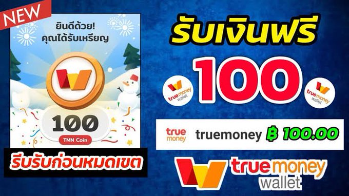 aalo4429's tweet photo. แจกอีกแล้วรับได้ทุกUser 20-299.-‼️

🚸กติกาดังนี้เท่านั้น
1️⃣. กดติดตาม: 
2️⃣. รีทวิต+กดหัวใจ
3️⃣. กดติดตาม+เม้น #เครดิตฟรี

🌟ลิ้งรับเครดิตฟรี https://t.co/lu9LdqgjMW https://t.co/OXkzpjA74K