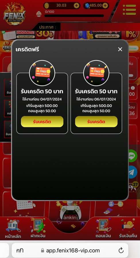 aalo4429's tweet photo. แจกอีกแล้วรับได้ทุกUser 20-299.-‼️

🚸กติกาดังนี้เท่านั้น
1️⃣. กดติดตาม: 
2️⃣. รีทวิต+กดหัวใจ
3️⃣. กดติดตาม+เม้น #เครดิตฟรี

🌟ลิ้งรับเครดิตฟรี https://t.co/meh0FLBYno https://t.co/09WXkkNJdz