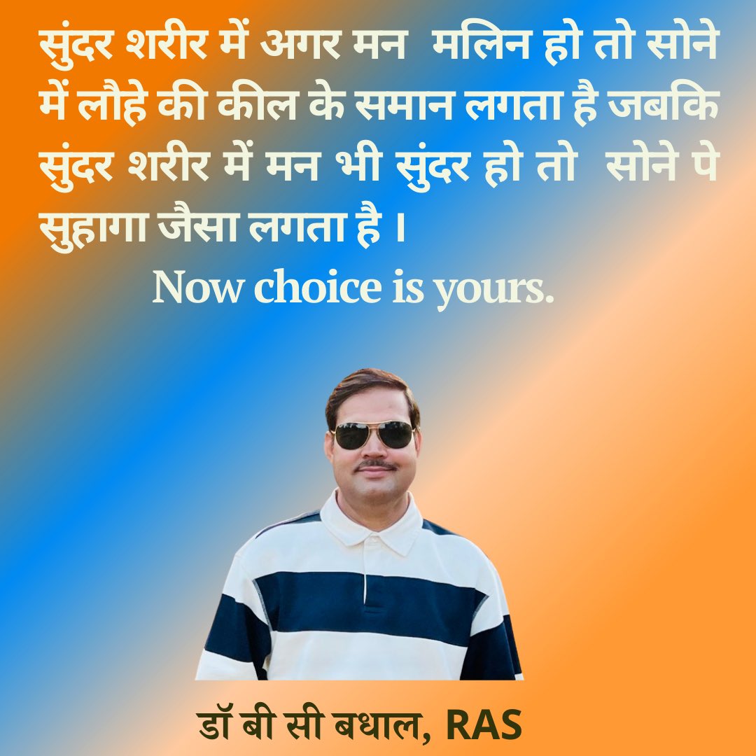 BadhalDr's tweet photo. X-635 https://t.co/s7EQblRrLp