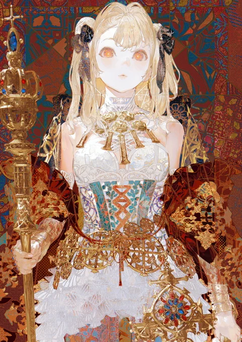regalia 