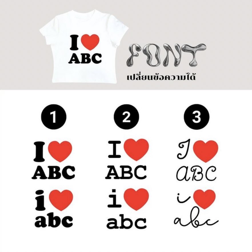 Piggymonster_TH's tweet photo. เสื้อ I❤️ ฮิตมากก✨✨✨
Baby tee ลาย I❤️ และเสื้อทรงอื่นๆ✅
ลายนี้เปลี่ยนข้อความ เปลี่ยนสีได้⭐️

เสื้อสกรีนไม่มีขั้นต่ำ💖 
- ร้านมีเสื้อเบบี้ทีด้วยน้า
เสื้อสีขาว คอตตอนพรีเมี่ยม หนานุ่ม ใส่สบาย สั่งผลิตจำนวนมาก เริ่มต้น 80-85฿ ✨

#สกรีนเสื้อdft #สกรีนเสื้อ https://t.co/hupEMgUunZ