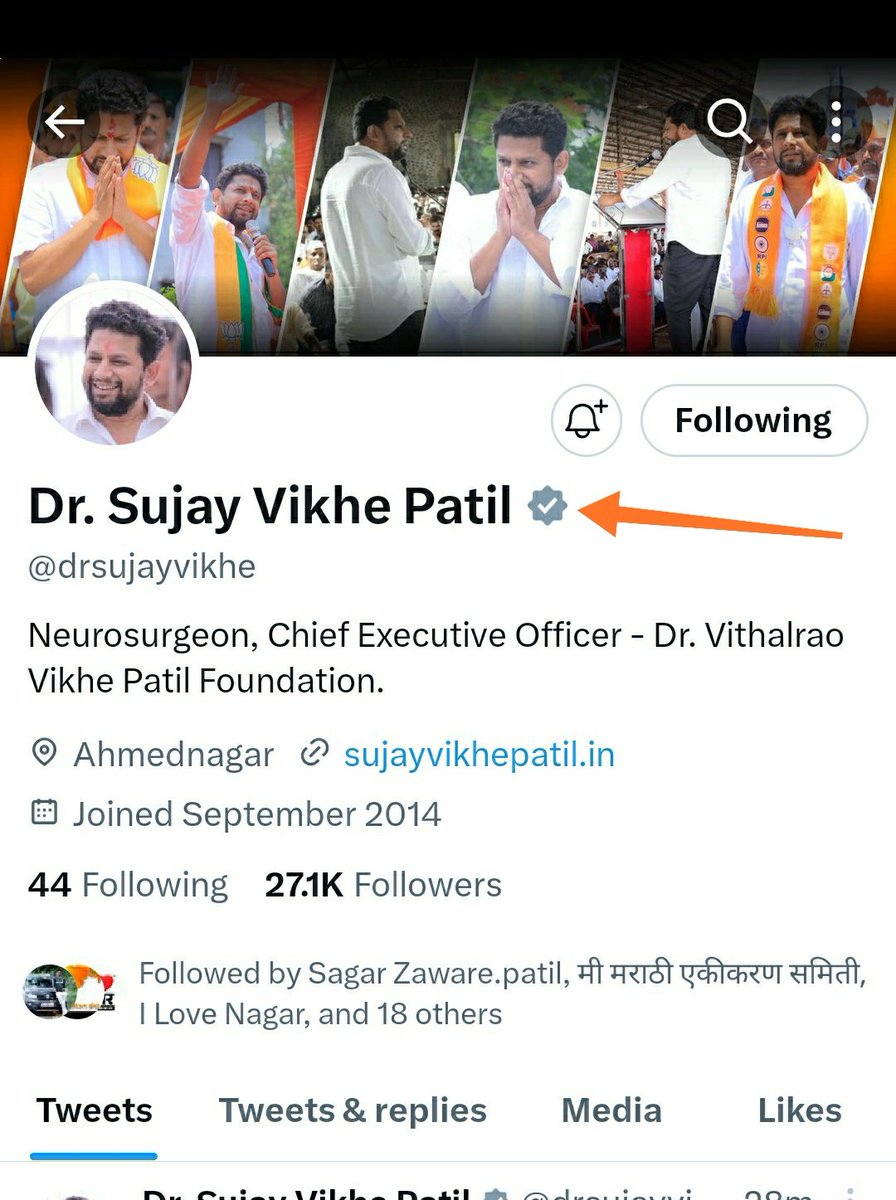 MarathiPrachi's tweet photo. @INilesh_Lanke श्री. सुजय विखे आता खासदार नाहीत त्यामुळे ट्वीटरच्या नियमानुसार @X @XCorpIndia ने श्री. सुजय विखेच्या नावासमोरील सिल्वर टिक काढून नवनिर्वाचित खासदार श्री. निलेश लंके (@INilesh_Lanke ) यांच्या ट्वीटर खात्याला बहाल करावी.
@elonmusk https://t.co/BIxBkp4EM2