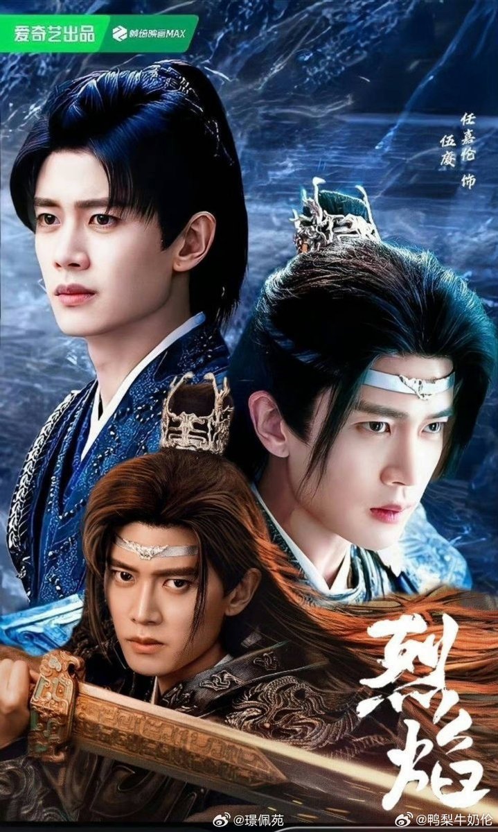 AngelChiong23's tweet photo. #Maoyan ranking 1st half of the year

👉 Character popularity list 
No.18 #WuGeng/#Agou -- 8968

#BurningFlames
#RenJialun
#任嘉伦
#เหรินเจียหลุน
Congratulations 👏🎉🥳🔥🔥🔥 https://t.co/LvuySuuWmc