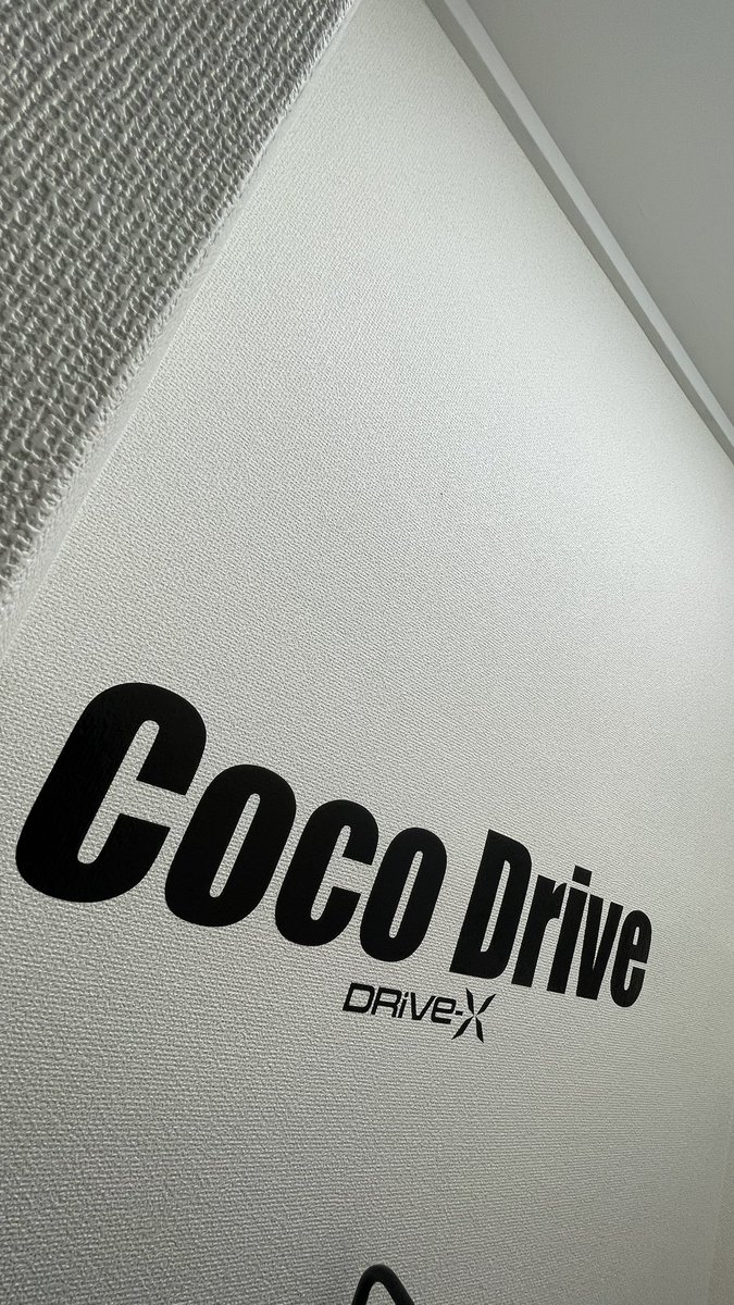 yossykato55's tweet photo. 今日も昨日に引き続き平塚のCoco Driveさんへ🚗
#SimShopT にも加盟されたのでタイムアタックイベントにも参加できますよ🤭
ぜひチャレンジしてみてくださいな✨
今週末の #平塚七夕まつり のついでとか良いかもしれませんね👀

#広がろうレーシングシミュレーターの輪 https://t.co/v74n9GqVrR