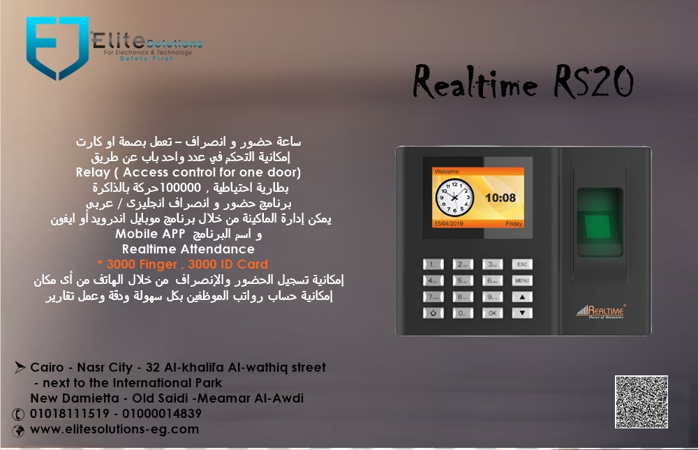EliteSolution15 tweet picture