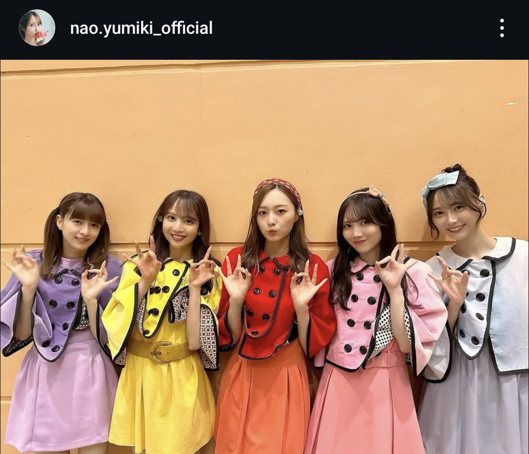 biwakaz46's tweet photo. #mionagram
#naogram
堀ちゃんと弓木ちゃん
二人が我らが自慢の推し関連で
インスタアップしてくれてる😆✨
かずみおな姉妹感🥰
後輩にずっと慕われる推し流石👏
ふたりともありがとうねー🙌
#堀未央奈
#弓木奈於
#高山一実
#かずみん https://t.co/d53BUTOWZL