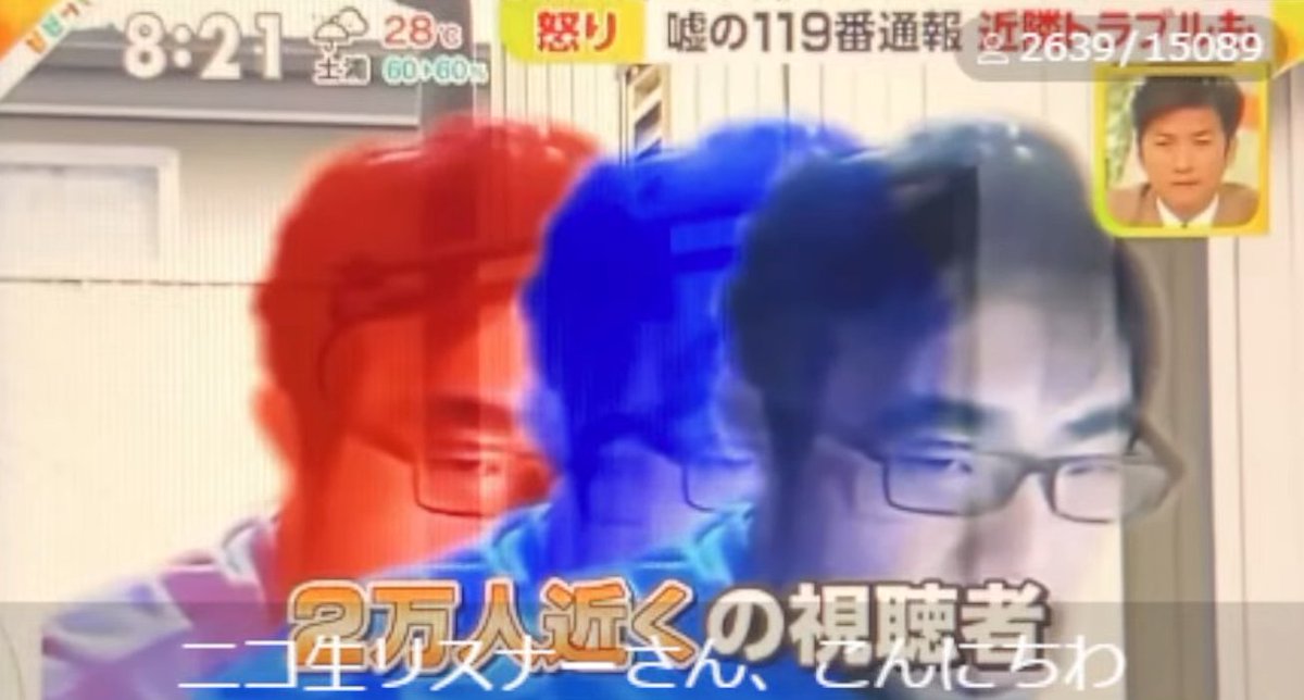 よっさん - Search / X