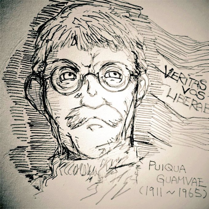 【革命家 プイキュア・ガンバエ】 