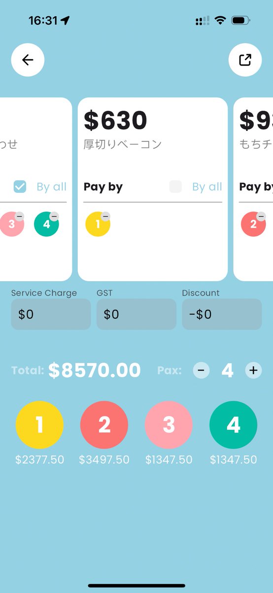 wulujia's tweet image. 推荐一个小小的“分账工具”。打工人或者学生们，一起出去吃饭时，有时可以简单 aa，有时候其实是各点各的，再点几个菜大家共享，这时或许用得上这个“精细分账”的小产品。目前测试英文、繁简中文、日文账单都支持。还只有 iOS 版，下载地址：apps.apple.com/cn/app/easyspl…。