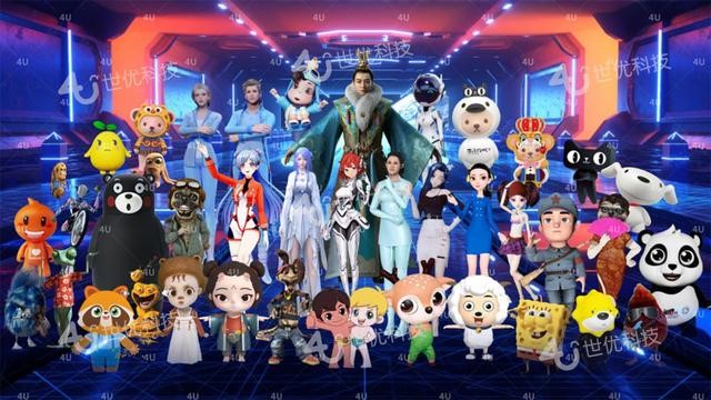 Shiyou_4UTECH's tweet photo. How are virtual digital humans driven once they are created? How can we make the virtual characters "move"? https://t.co/jUmpyhVFnn