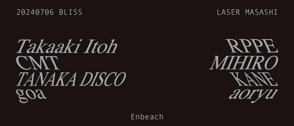pigeonrecords's tweet photo. 2024/07/06 BLISS @ CAFE ENBEACH TOYOHASHI🩷

TANAKADISCOの代役としてENBEACHのパーティーBLISSに急遽参加させていただきます🙏

https://t.co/50txU73upB https://t.co/V1SPT4legD