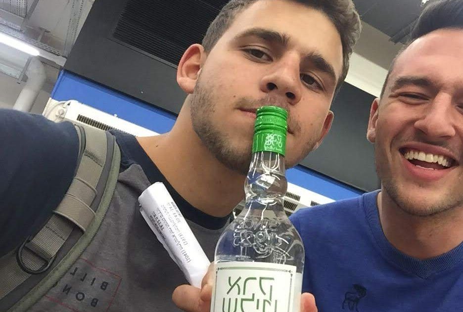 יובל שגב | Yuval Segev tweet media